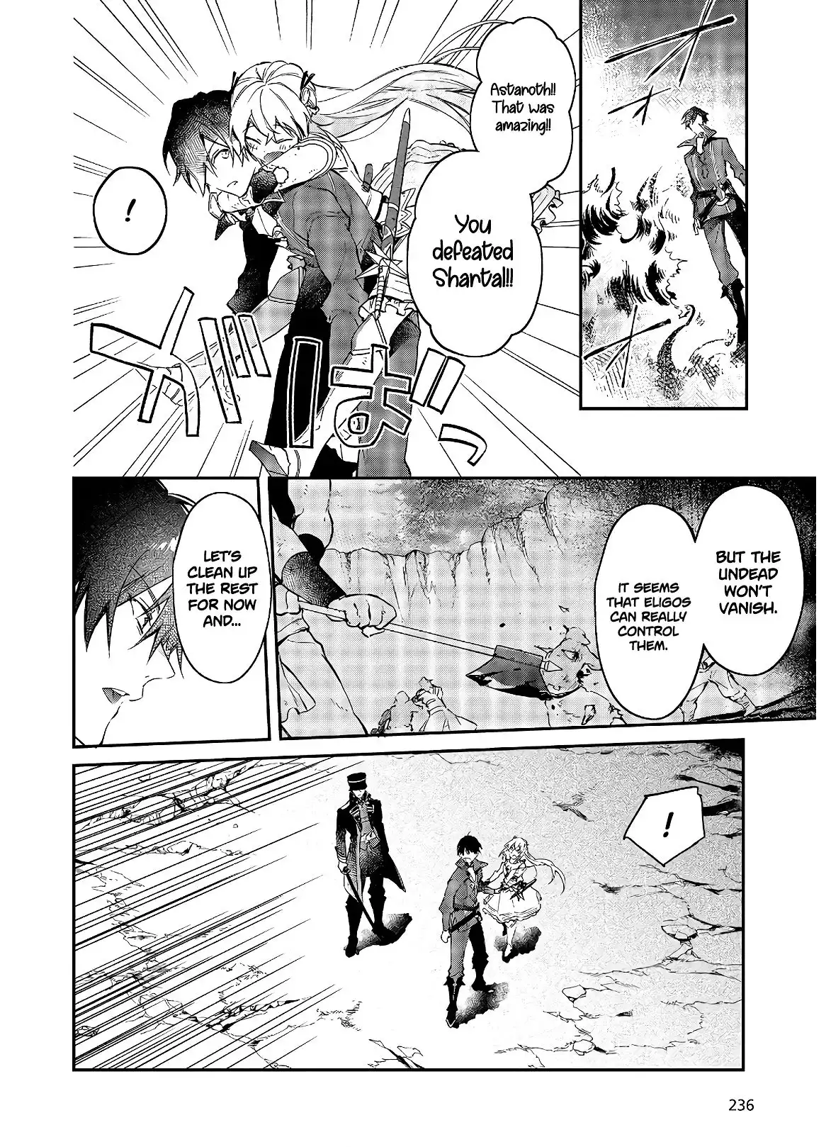 Realist Maou Niyoru Seiiki Naki Isekai Kaikaku Chapter 18 22